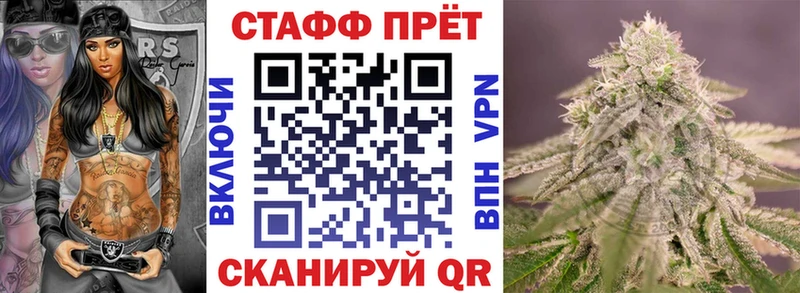 Виды наркотиков купить Далматово Бошки Шишки МЕФ ГАШ