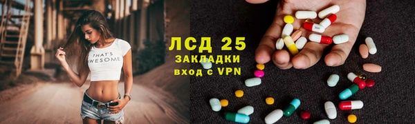 ALPHA-PVP Алзамай