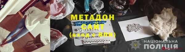 ALPHA-PVP Алзамай
