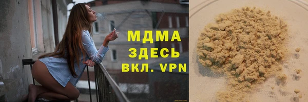 первитин Алексин