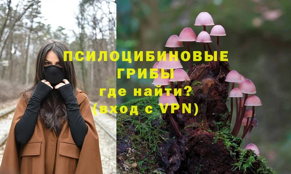 ALPHA-PVP Алзамай